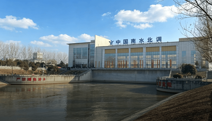 南水北调江苏水源公司