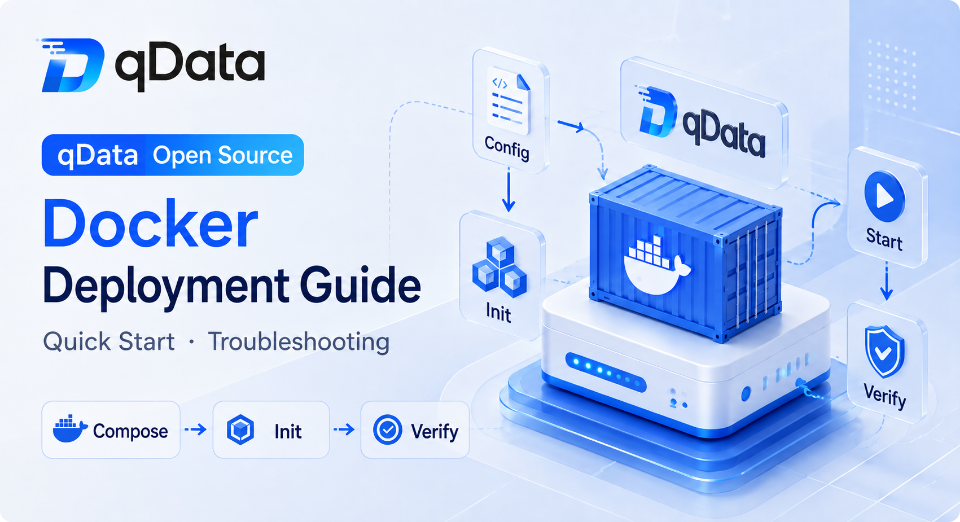qDataオープンソースデータ基盤導入ガイド：Dockerのワンクリック起動とよくある問題への対応