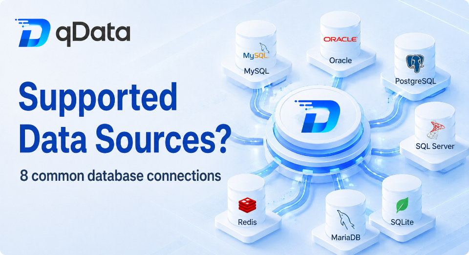 qDataオープンソースデータ基盤はどのデータソースに対応？主要データベースの接続方法を一挙解説